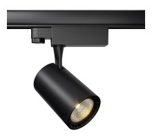 Трековый светильник Maytoni Technical Vuoro TR029-3-20W4K-B