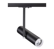 Трековый светильник Novotech Batra 370575
