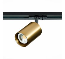 Трековый светильник ST Luce ST302 ST302.206.01