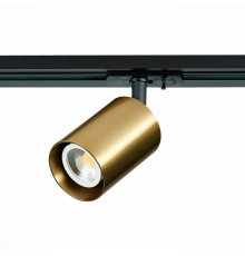 Трековый светильник ST Luce ST302 ST302.206.01