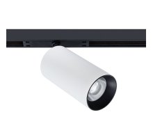 Трековый магнитный светильник Arte Lamp Optima A7262PL-1WH