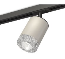Комплект трекового светильника Ambrella Light Track System XT7423010 (A2537, C7423, N7191)