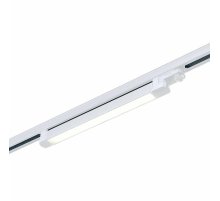 Трековый трехфазный светильник ST Luce ST663.546.10