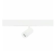 Трековый магнитный светильник ST Luce SKYLINE 220 SMART Zoom ST658.596.10