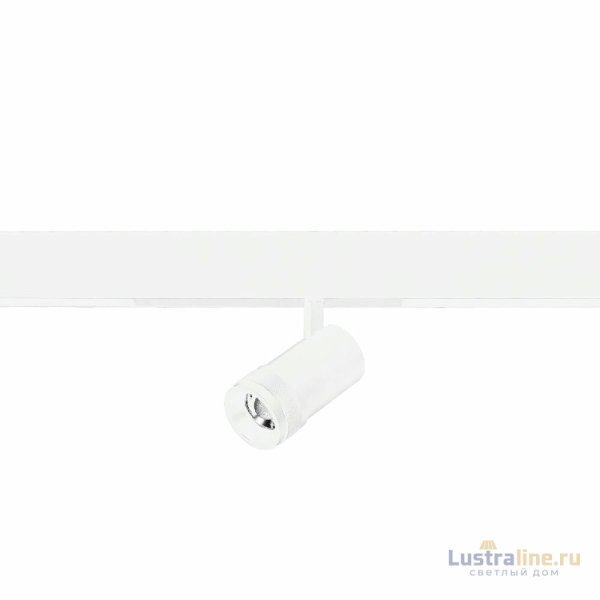 Трековый магнитный светильник ST Luce SKYLINE 220 SMART Zoom ST658.596.10 Трековый магнитный светильник ST Luce SKYLINE 220 SMART Zoom ST658.596.10