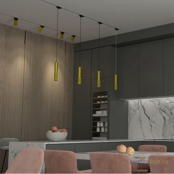 Трековый светильник Novotech Mais 370771
