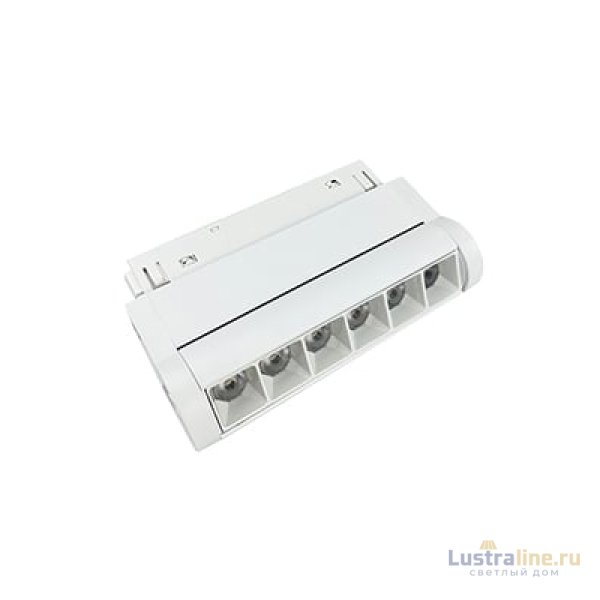 Трековый светильник Vitaluce VT0200044-00.1