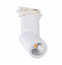 Трековый светодиодный светильник ST Luce ST650.546.10