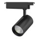 Трековый светодиодный светильник Gauss Track Light Led TR074