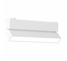 Трековый магнитный светильник ST Luce Skyflat ST676.546.10