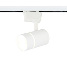 Трековый светильник Ambrella Light Track System GL5216