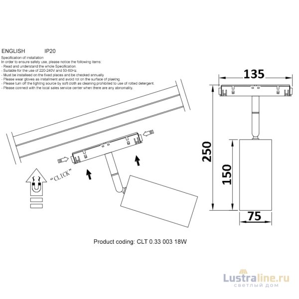 Трековый магнитный светильник Crystal Lux Space CLT 0.33 003 18W BL 3000K Трековый магнитный светильник Crystal Lux Space CLT 0.33 003 18W BL 3000K