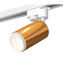 Трековый однофазный светильник Ambrella Light Track System XT6327002 (A2520, C6327, N6120)