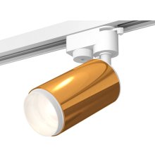Трековый однофазный светильник Ambrella Light Track System XT6327002 (A2520, C6327, N6120)