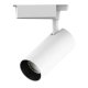 Трековый светодиодный светильник Gauss Track Light Led TR068