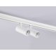 Трековый магнитный светильник Ambrella Light Track System GL3901