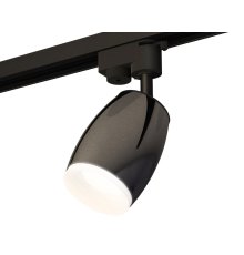Трековый однофазный светильник Ambrella Light Track System XT1123013 (A2521, C1123, N7165)