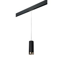 Трековый светильник Lightstar Rullo PRORP487431 (214487+595857+203431)