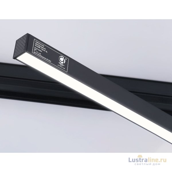 Трековый магнитный светильник Ambrella Light Magnetic GL4206 Трековый магнитный светильник Ambrella Light Magnetic GL4206