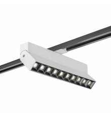 Трековый однофазный светильник AM Group AM331 20W WH 4000K