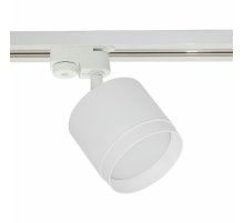 Трековый светильник Reluce 53007-9.3-001LD GX53 WT Трековый светильник Reluce 53007-9.3-001LD GX53 WT