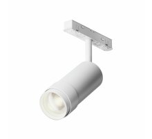 Трековый магнитный светильник Maytoni Focus Zoom TR211-1-12W4K-Z-W