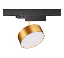 Трековый трехфазный светильник Novotech Prometa 358760 Трековый трехфазный светильник Novotech Prometa 358760