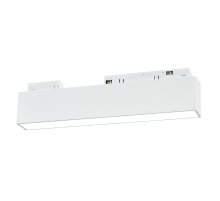 Трековый светильник Uniel ULB-M70-12W/4000K/35 WHITE