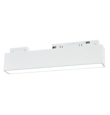 Трековый светильник Uniel ULB-M70-12W/4000K/35 WHITE
