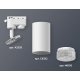 Трековый однофазный светильник Ambrella Light Track System XT6322080 (A2520, C6322, N6150)