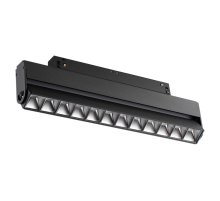 Трековый светильник Novotech Flum 358543 УЦ