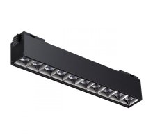 Трековый светильник Novotech Kit 358524