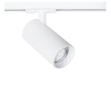 Трековый светильник Arte Lamp Bene A1937PL-1WH