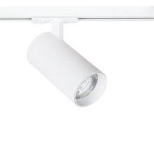 Трековый светильник Arte Lamp Bene A1937PL-1WH