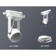 Трековый однофазный светильник Ambrella Light Track System XT6601001 (C6601, N6101)