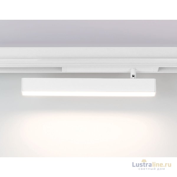 Трековый магнитный светильник Ambrella Light Magnetic 220V GL1331 Трековый магнитный светильник Ambrella Light Magnetic 220V GL1331