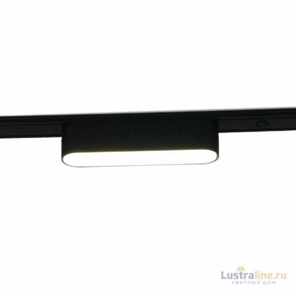 Трековый магнитный светильник Reluce 13001-9.3-001UR magnetic LED6W BK