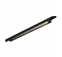 Трековый однофазный светильник ST Luce ST367.446.20.2