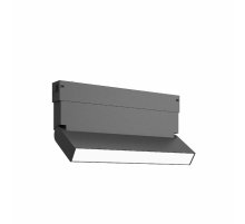 Трековый светильник ST Luce Skyline 220 ST685.496.09