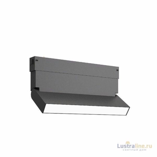 Трековый светильник ST Luce Skyline 220 ST685.496.09 Трековый светильник ST Luce Skyline 220 ST685.496.09