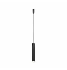 Трековый магнитный светильник Maytoni Skim TR210-1-5W3K-M-B