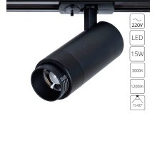 Трековый светильник Arte Lamp Merak A3530PL-1BK