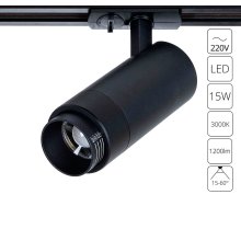 Трековый светильник Arte Lamp Merak A3530PL-1BK