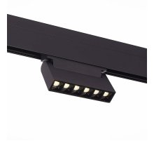 Трековый светильник ST Luce Nane ST364.446.06