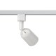 Трековый светильник Эра TR41-GU10 WH Б0054172