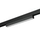 Магнитный трековый светильник Lumker SY-LINK-300-BL-6-WW 013625