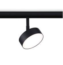 Трековый магнитный светильник Ambrella Light Magnetic Track System GL3853