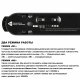 Трековый низковольтный светильник Novotech Shino Easy 359459