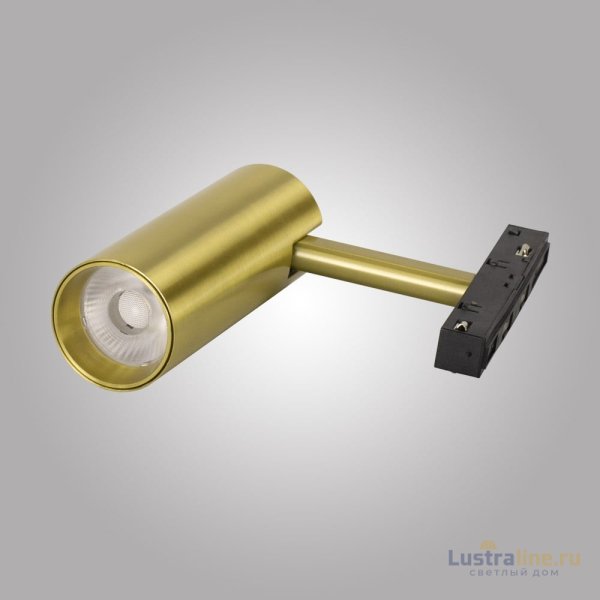Трековый светильник AM Group MAGNET AM429 CX-B11-10W-4000K Copper