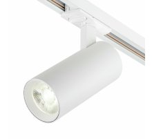 Трековый однофазный светильник Escada 20002TRA/04LED SWH